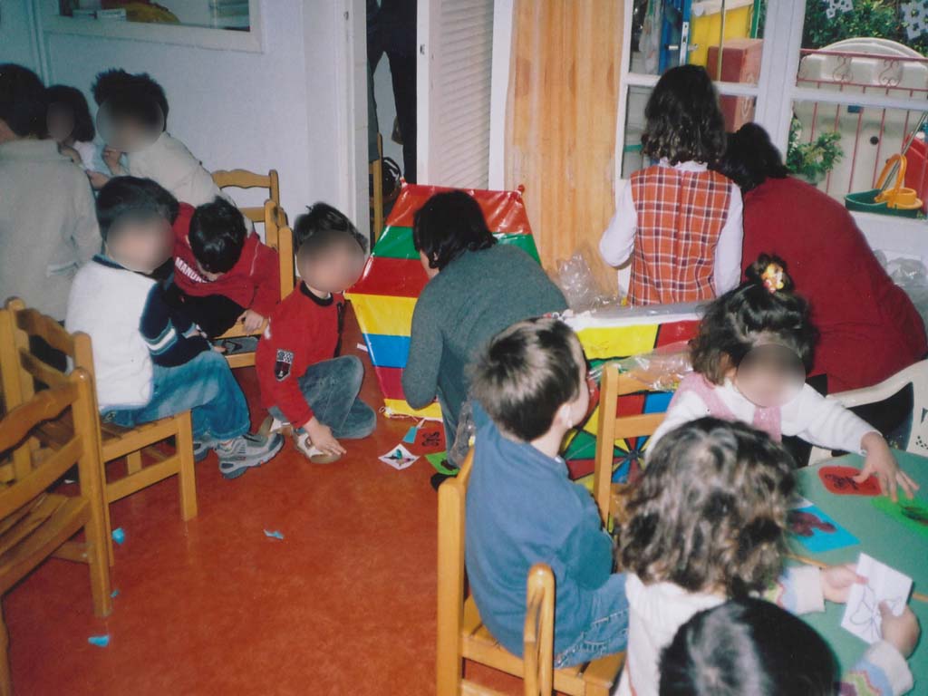Φωτογραφία 3 από 14